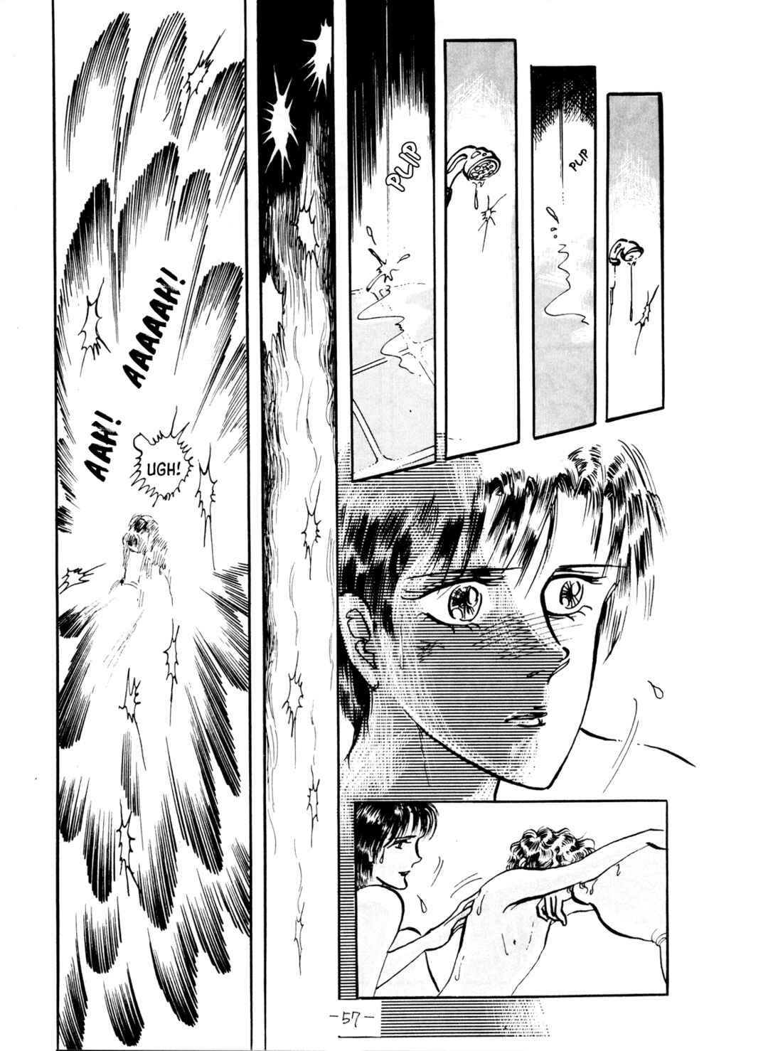 Page 25 Chapter Unknown_c34b Tragedy of Heaven, Comedy of Hell