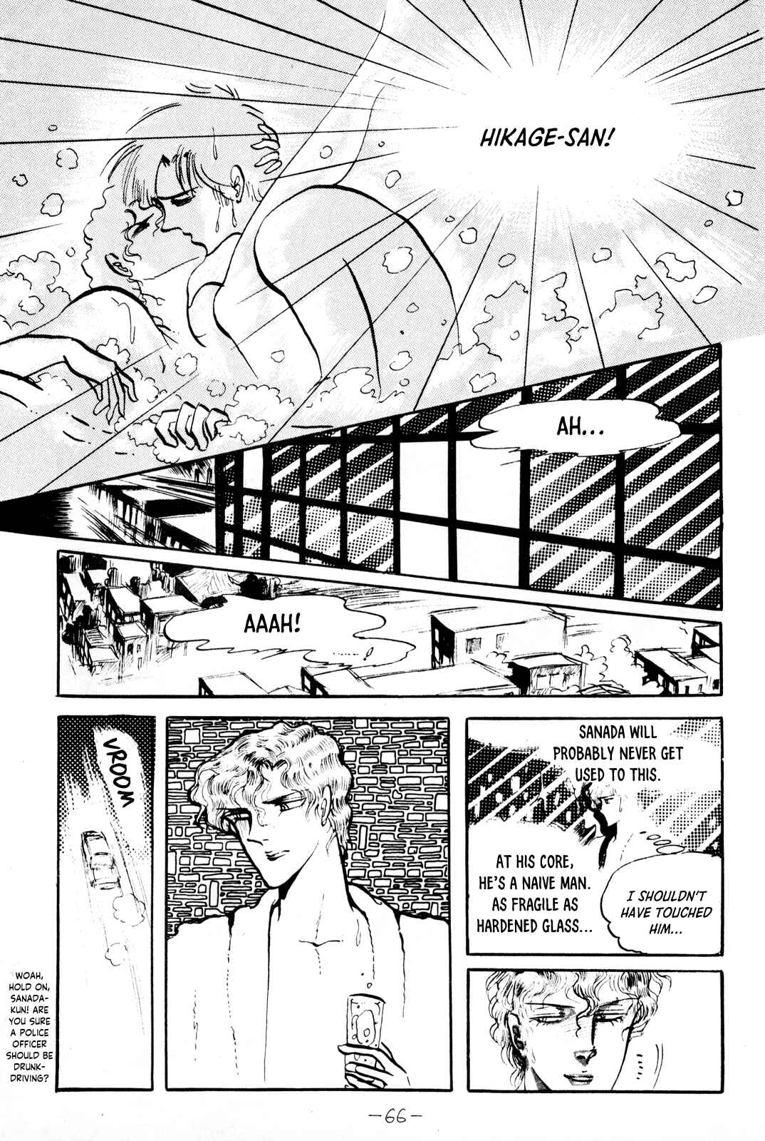 Page 34 Chapter Unknown_c34b Tragedy of Heaven, Comedy of Hell