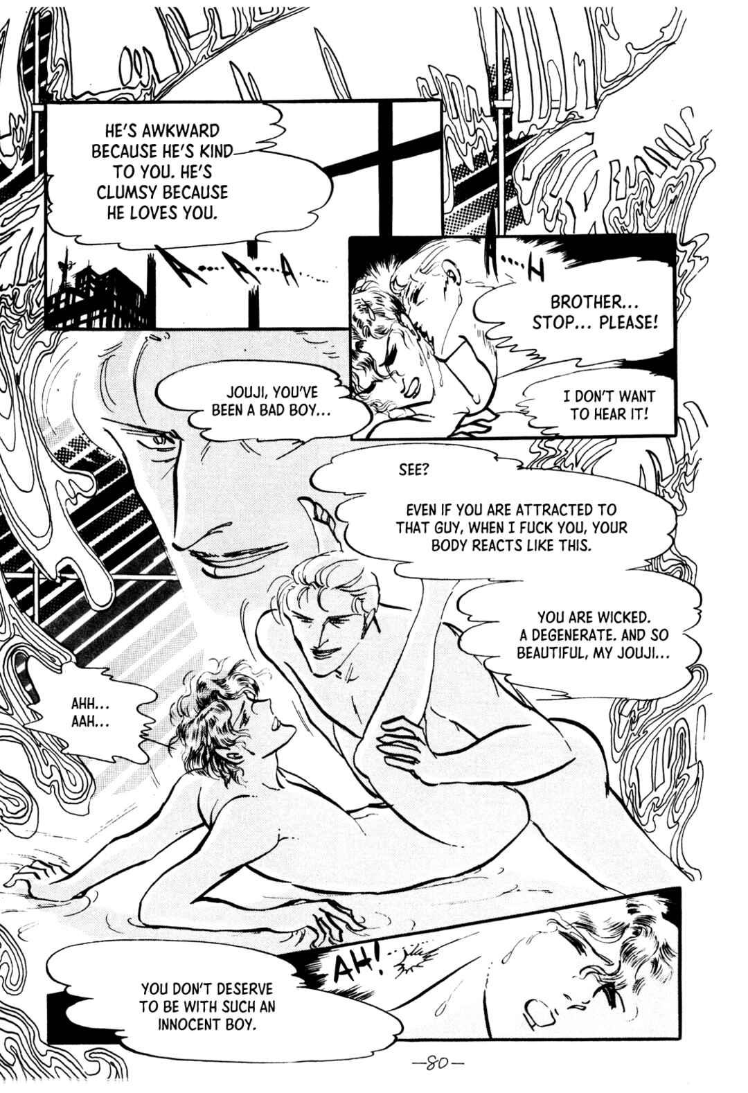 Page 47 Chapter Unknown_c34b Tragedy of Heaven, Comedy of Hell
