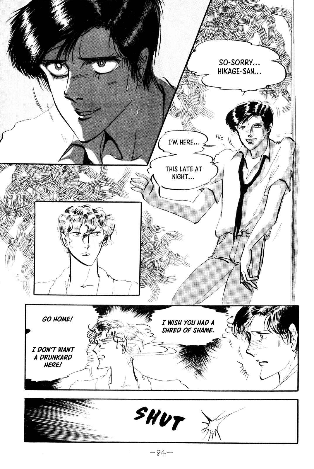 Page 51 Chapter Unknown_c34b Tragedy of Heaven, Comedy of Hell