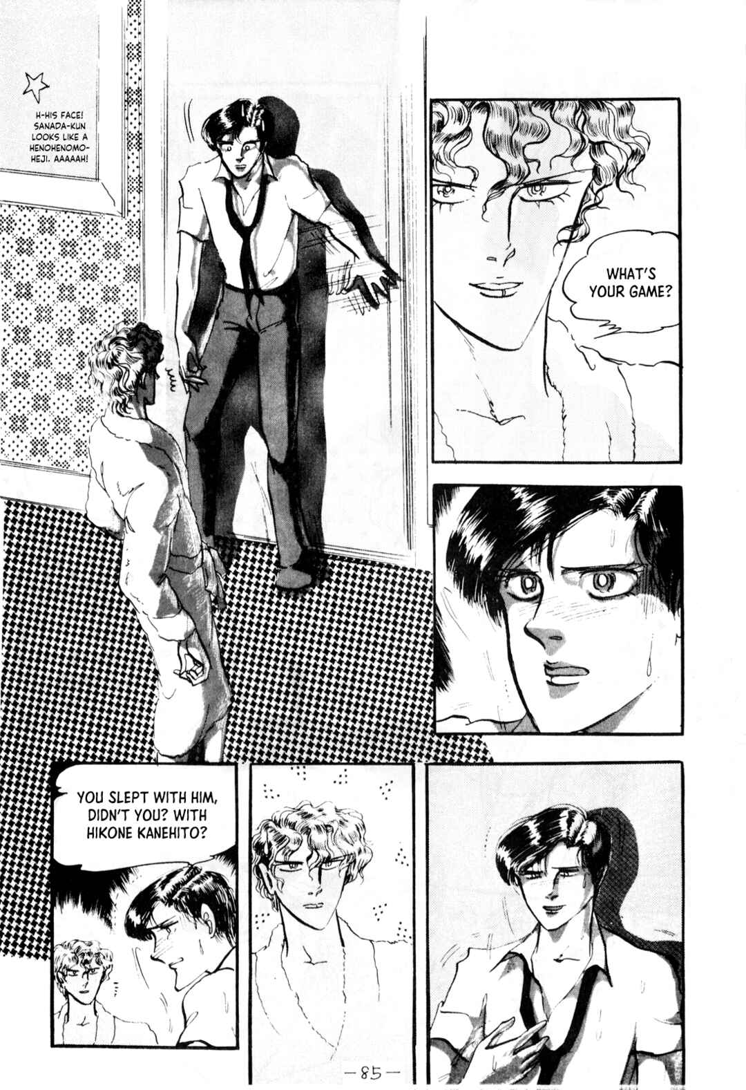Page 52 Chapter Unknown_c34b Tragedy of Heaven, Comedy of Hell