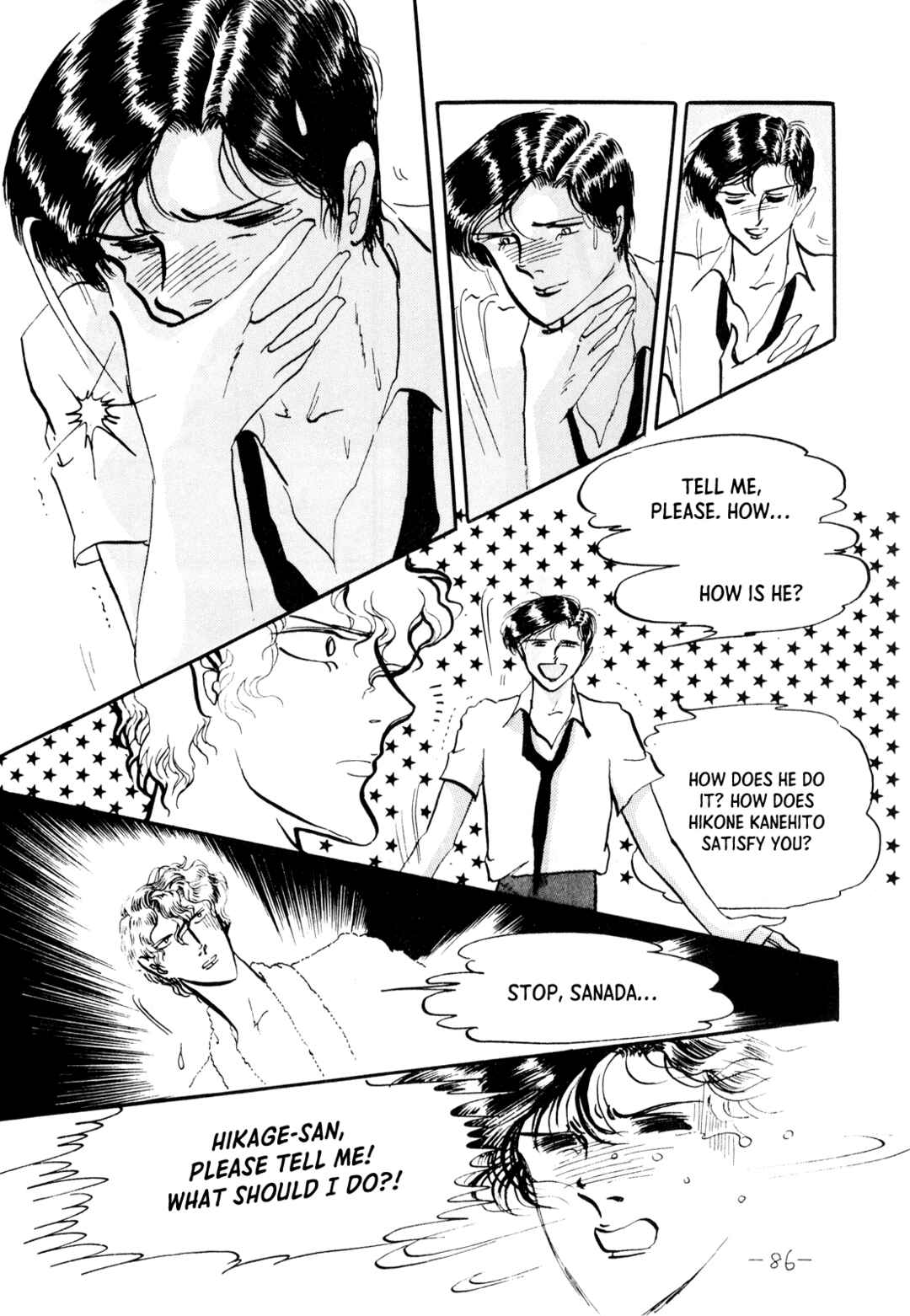 Page 53 Chapter Unknown_c34b Tragedy of Heaven, Comedy of Hell