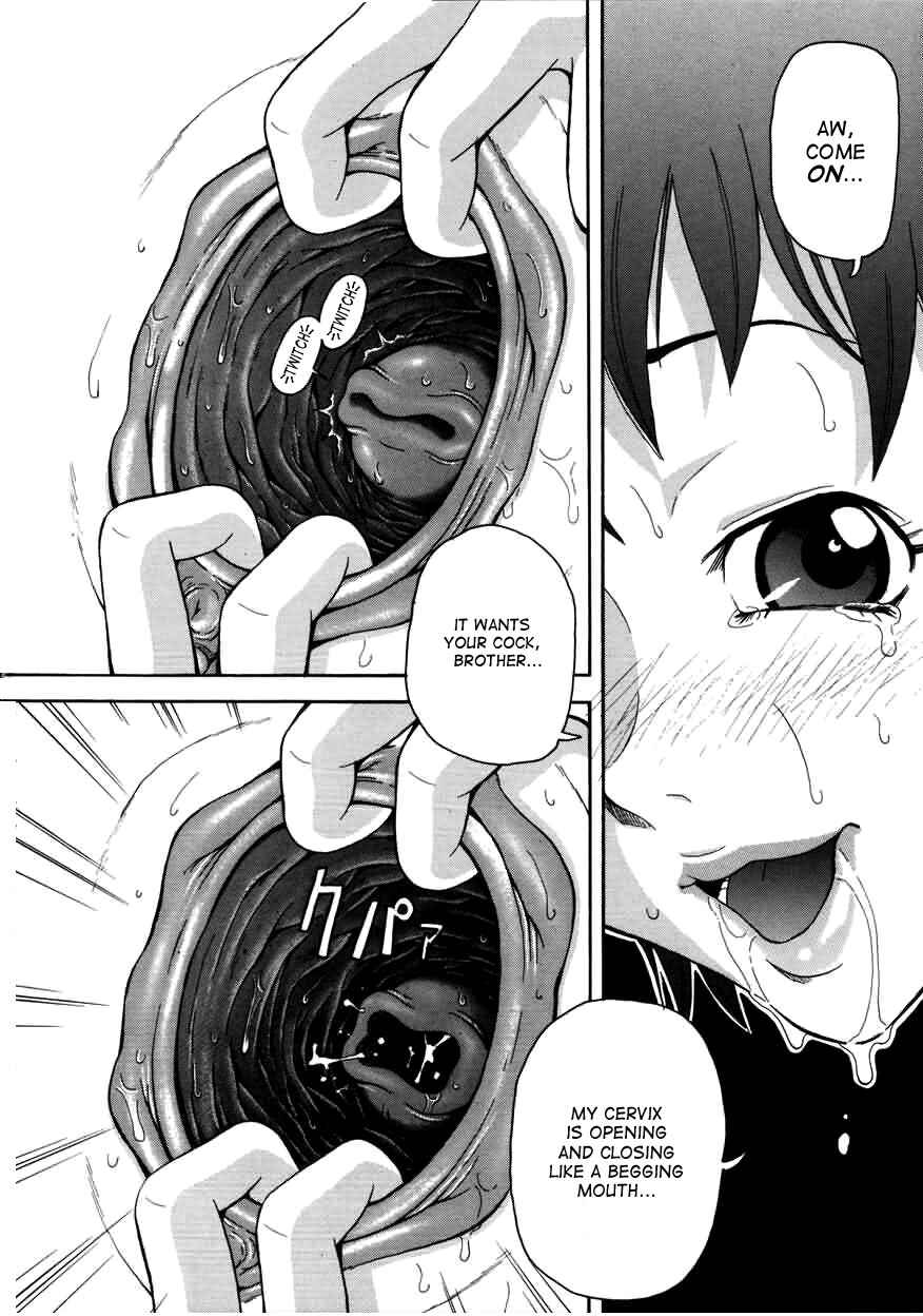 Page 14 Chapter 3 Chou Monzetsu Curriculum Plus