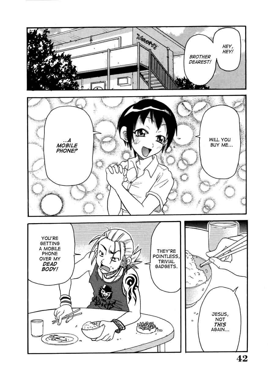 Page 2 Chapter 3 Chou Monzetsu Curriculum Plus