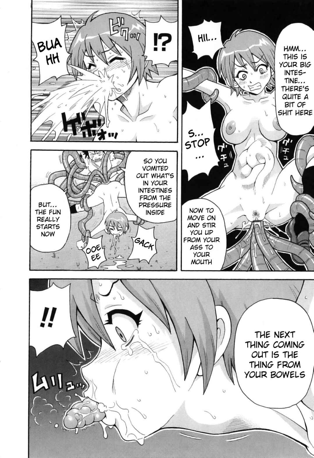 Page 14 Chapter 10 Chou Monzetsu Curriculum Plus