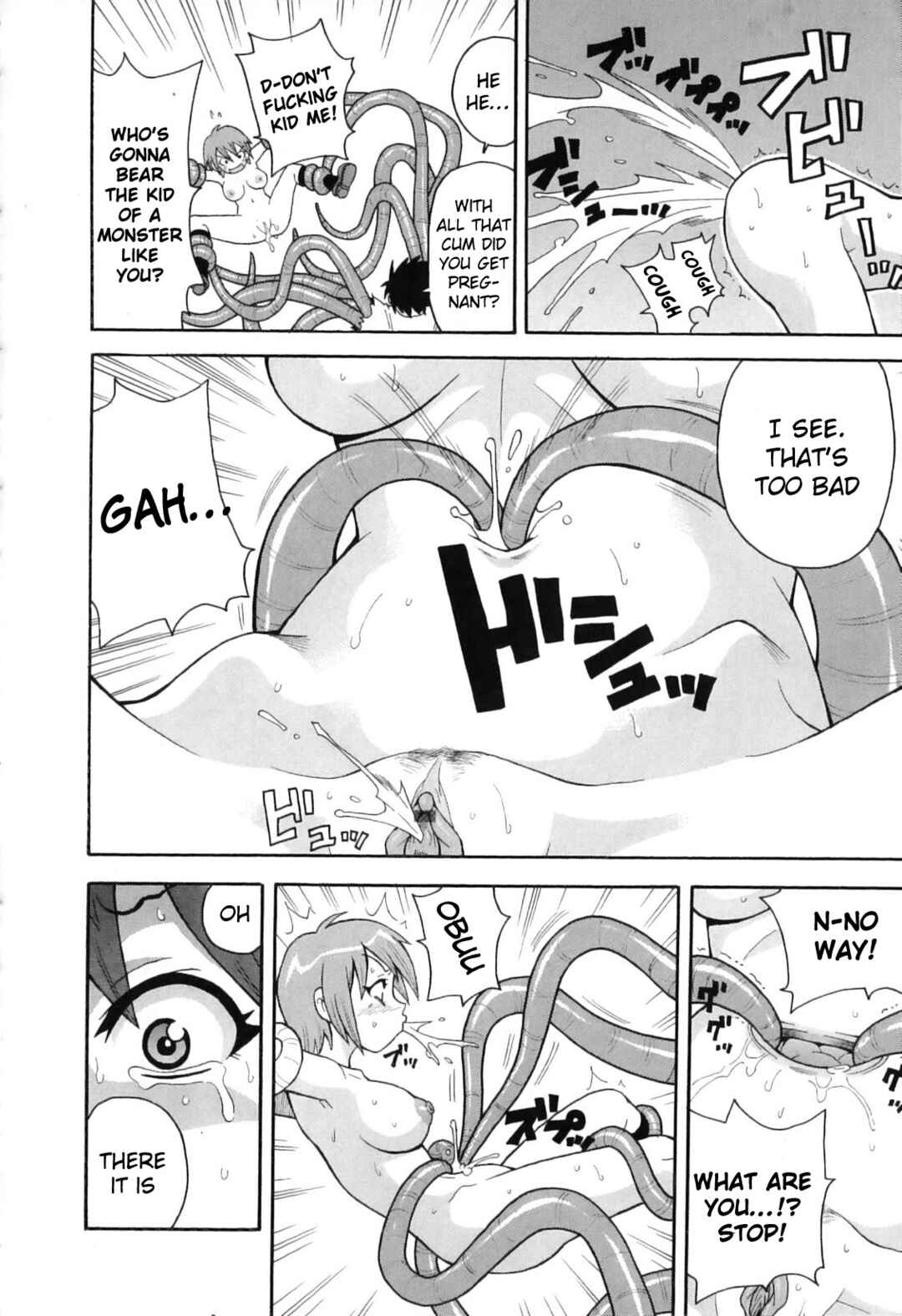 Page 18 Chapter 10 Chou Monzetsu Curriculum Plus