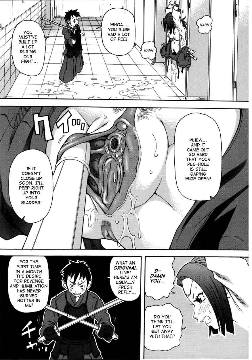 Page 9 Chapter 5 Chou Monzetsu Curriculum Plus