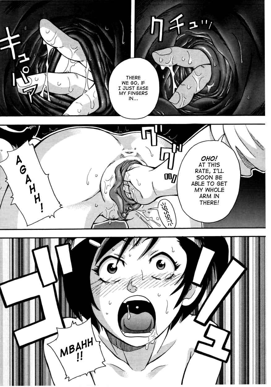 Page 9 Chapter 7 Chou Monzetsu Curriculum Plus