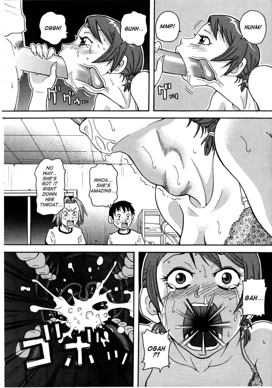 Page 8 Chapter 6 Chou Monzetsu Curriculum Plus