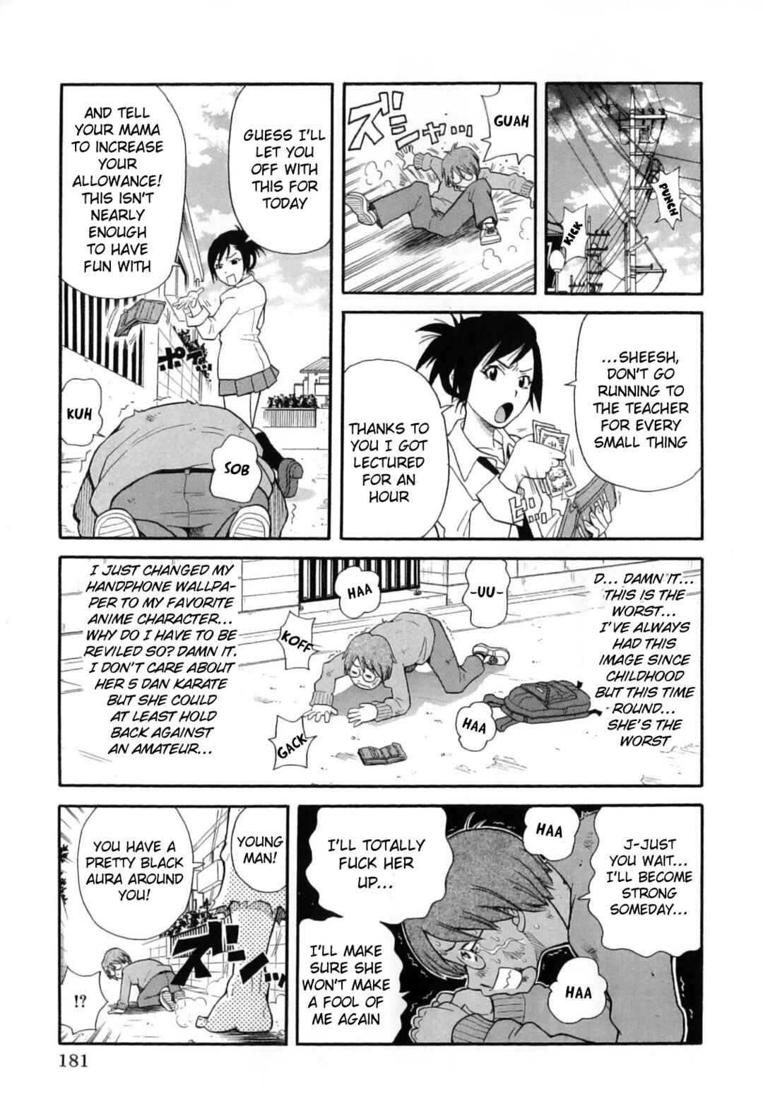 Page 1 Chapter 11 Chou Monzetsu Curriculum Plus