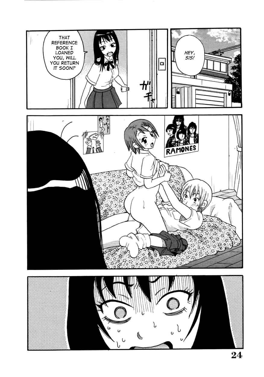 Page 2 Chapter 2 Chou Monzetsu Curriculum Plus