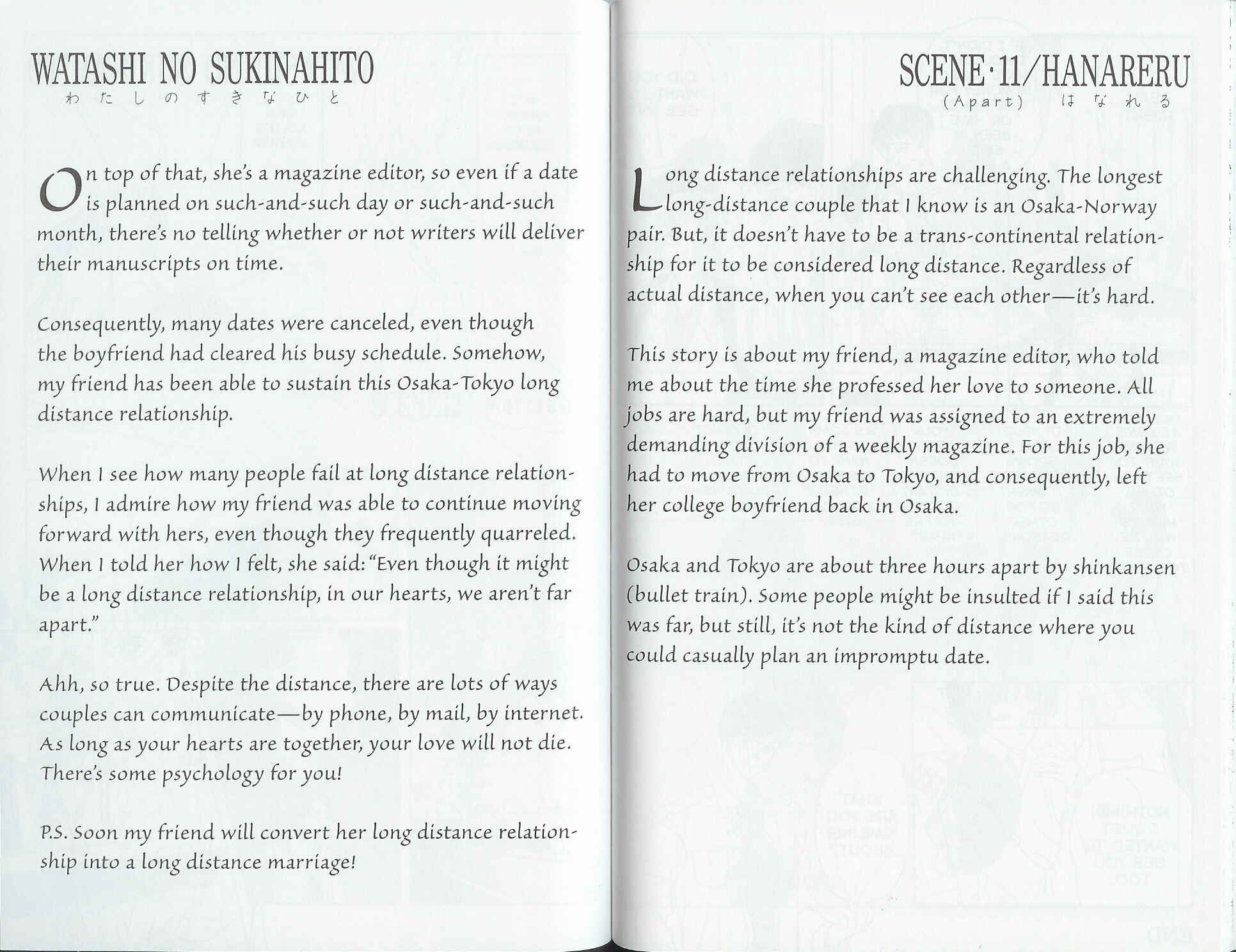 Page 5 Chapter 11 The One I Love