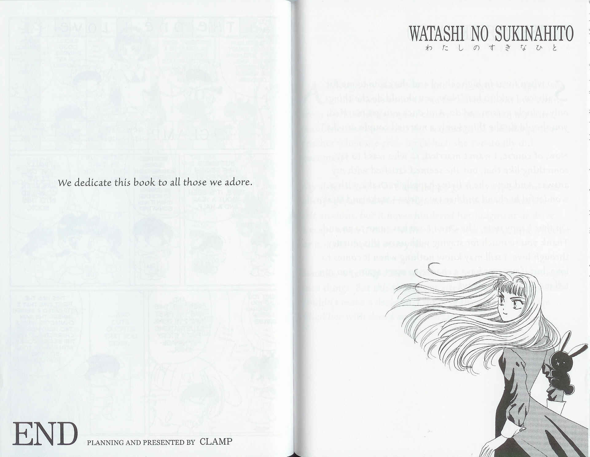 Page 6 Chapter 12 The One I Love
