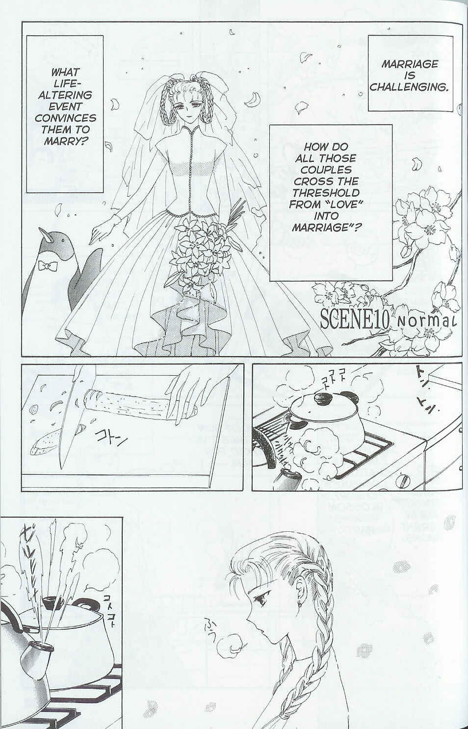 Page 1 Chapter 10 The One I Love