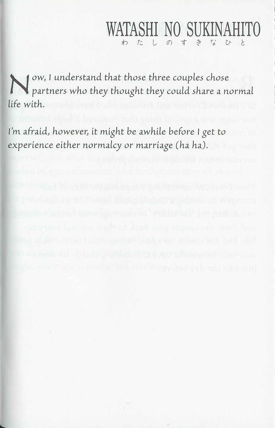 Page 6 Chapter 10 The One I Love
