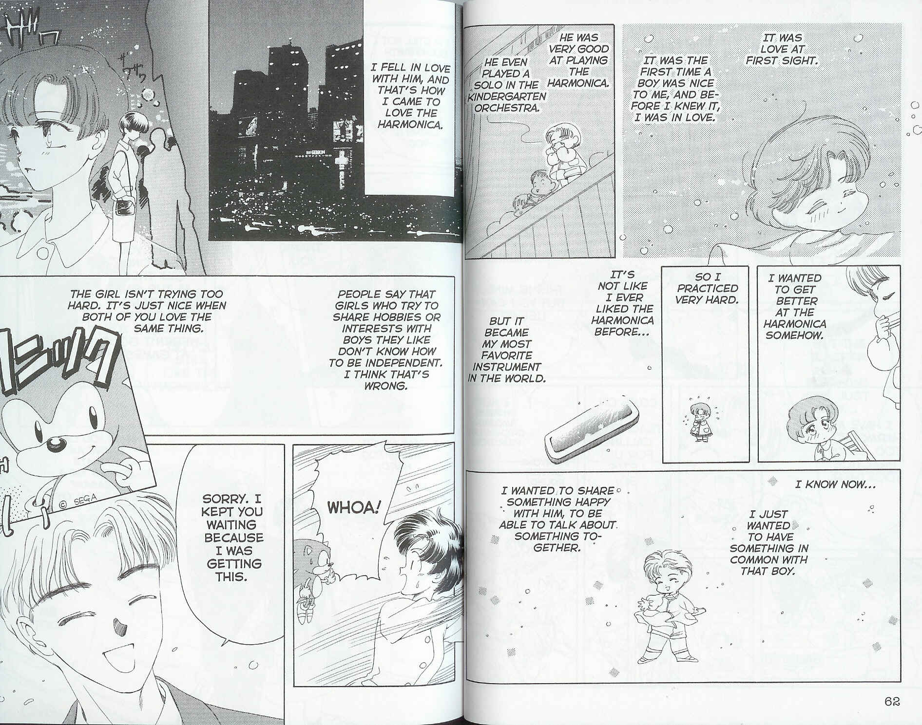 Page 3 Chapter 6 The One I Love