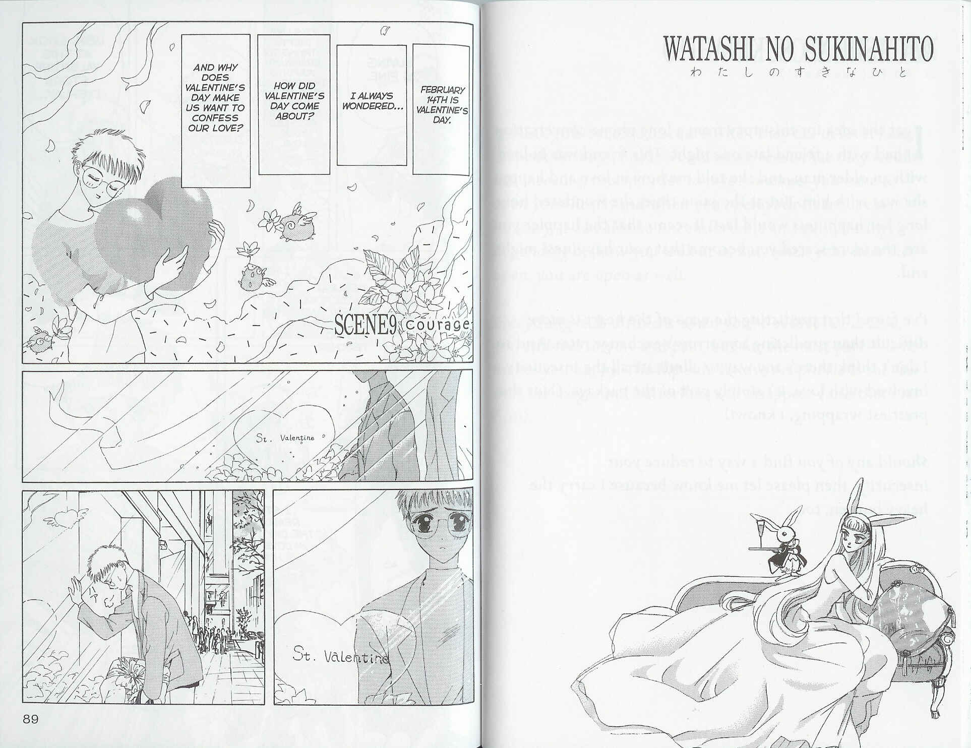 Page 1 Chapter 9 The One I Love