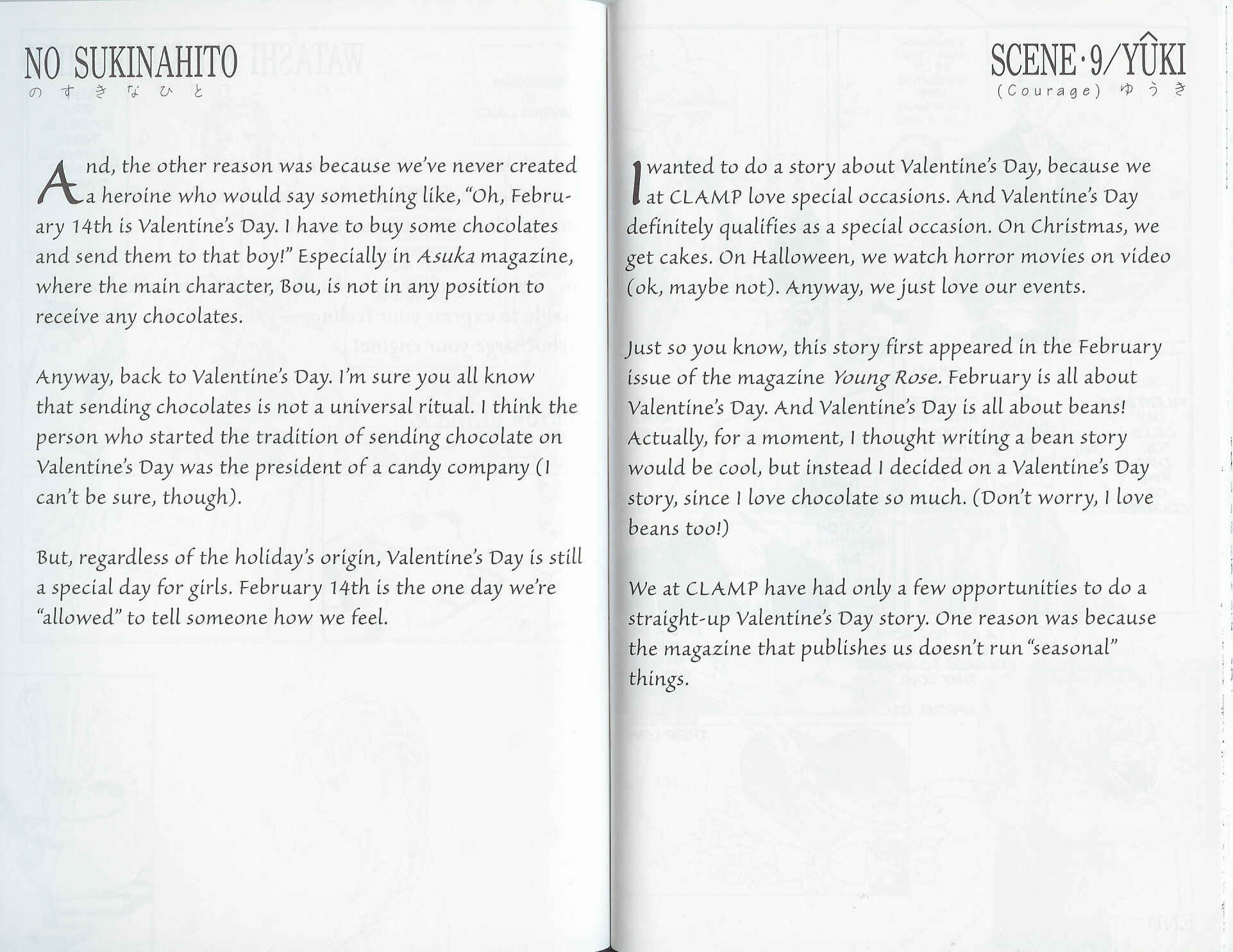 Page 5 Chapter 9 The One I Love