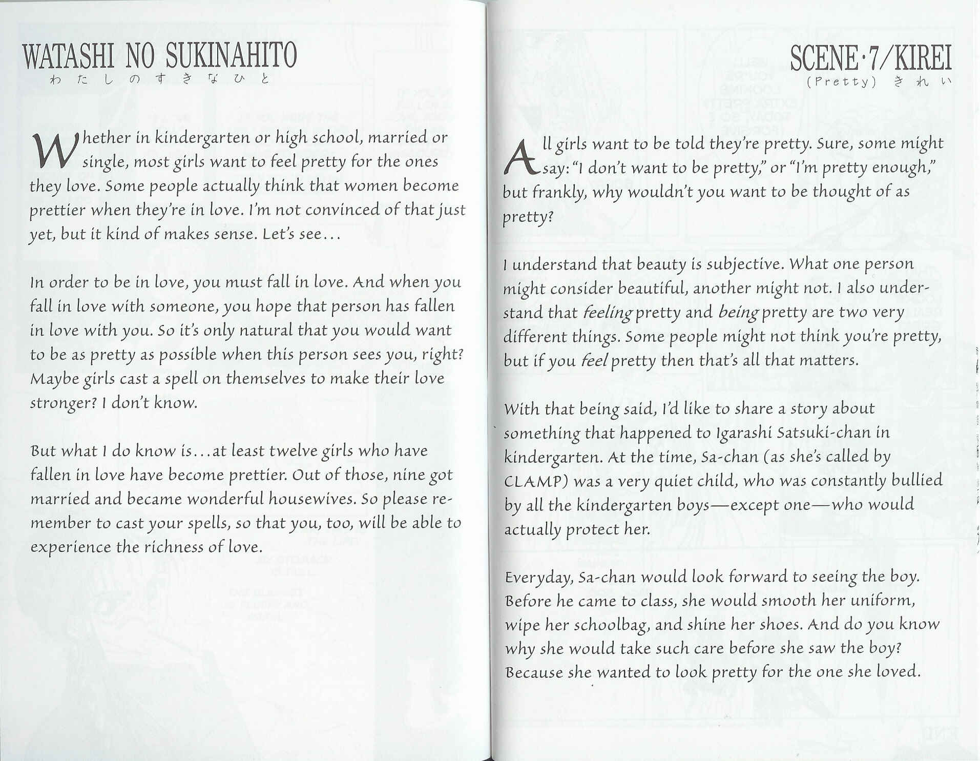 Page 5 Chapter 7 The One I Love