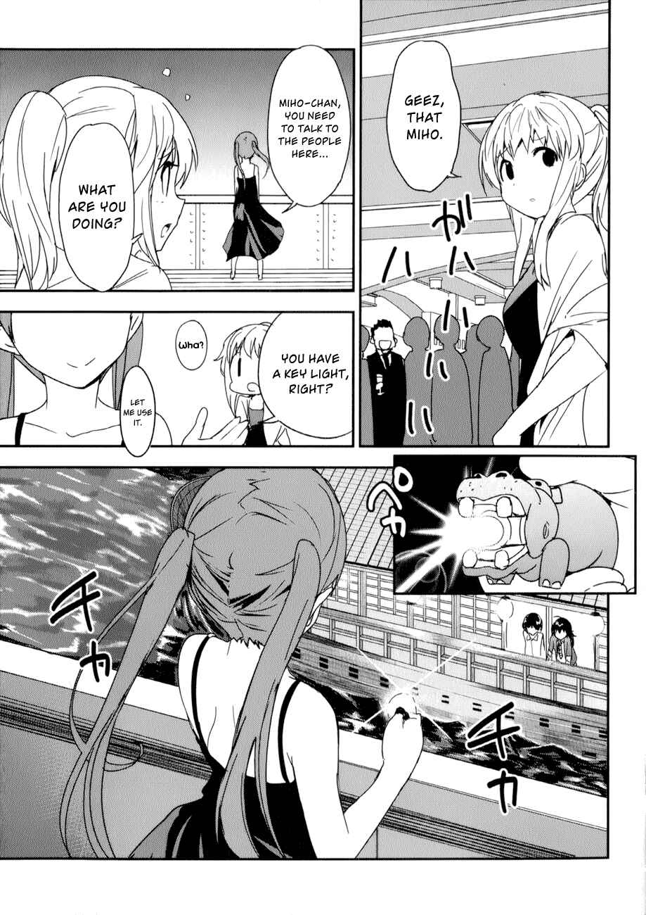 Page 15 Chapter 19 O/A