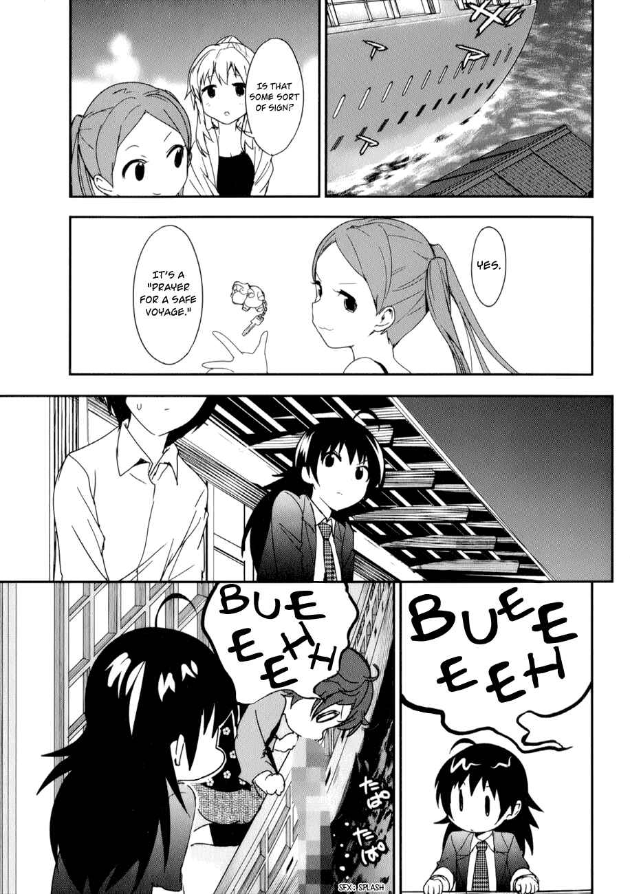 Page 19 Chapter 19 O/A