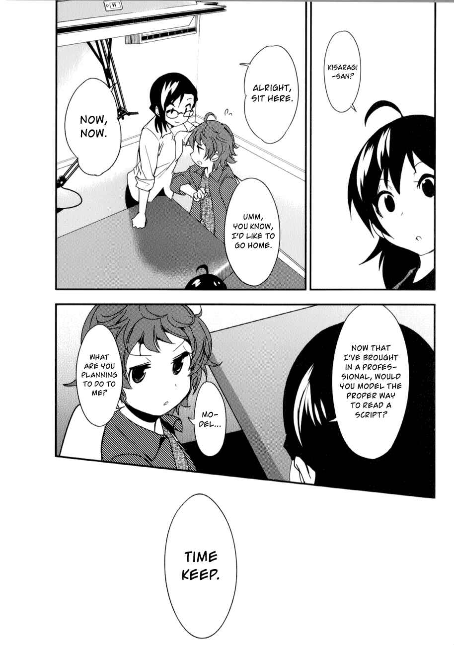 Page 27 Chapter 19 O/A