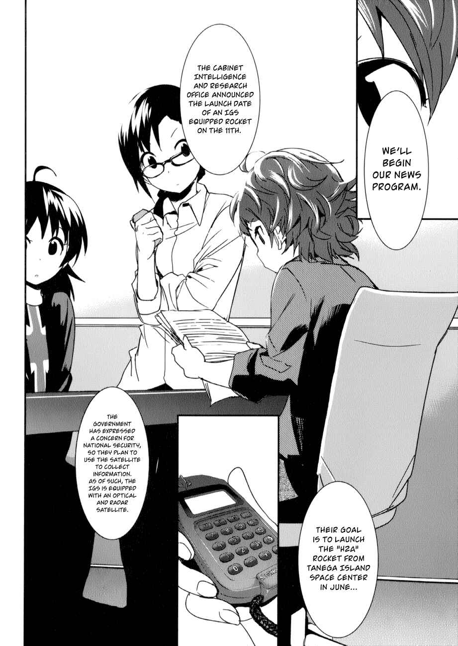Page 30 Chapter 19 O/A
