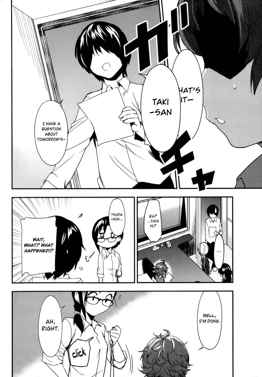 Page 32 Chapter 19 O/A