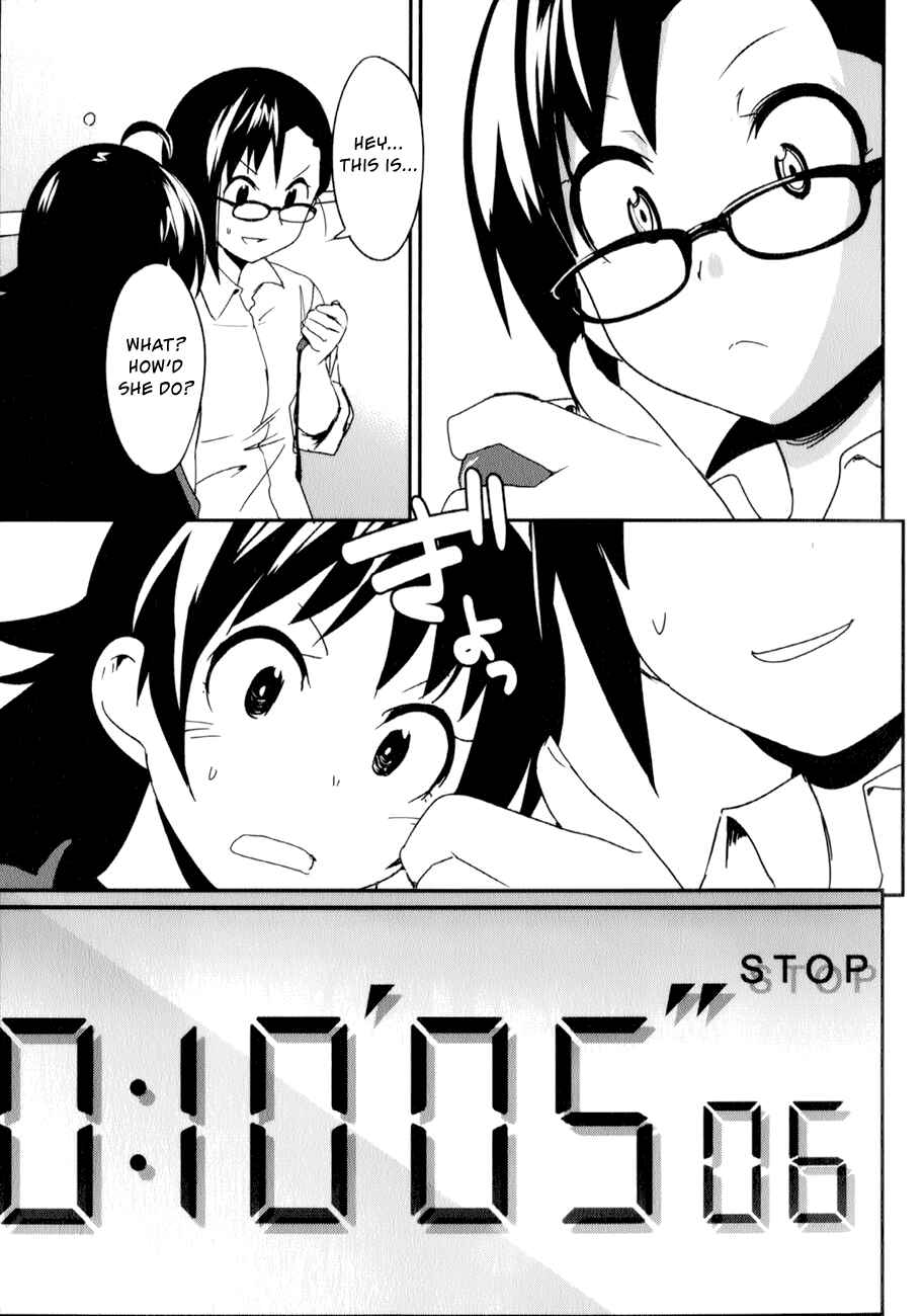 Page 33 Chapter 19 O/A