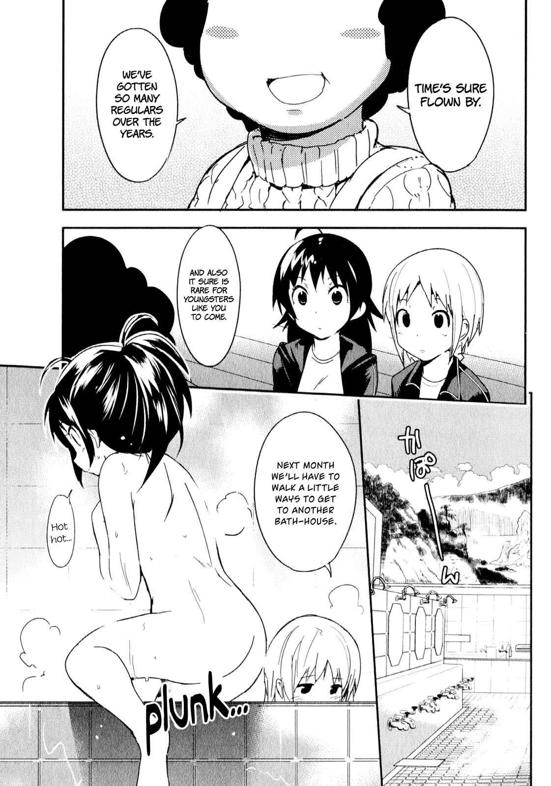 Page 21 Chapter 18 O/A