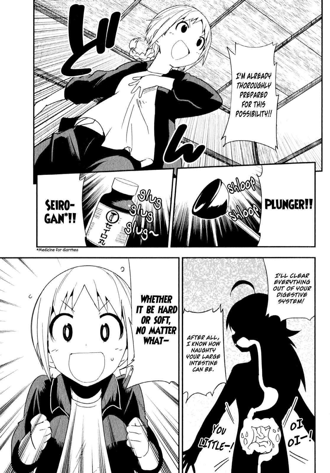 Page 5 Chapter 18 O/A