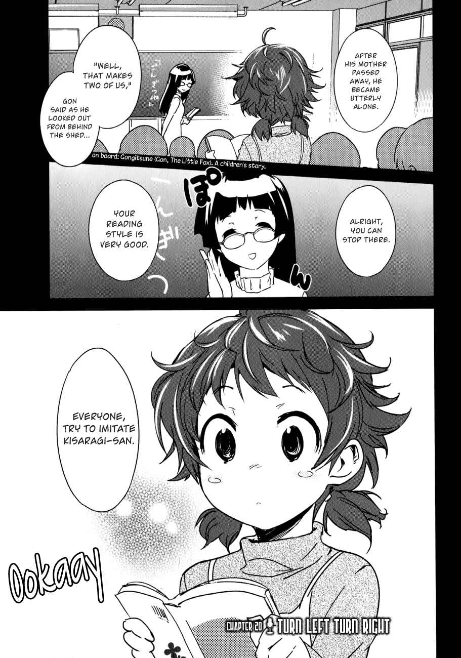 Page 1 Chapter 20 O/A