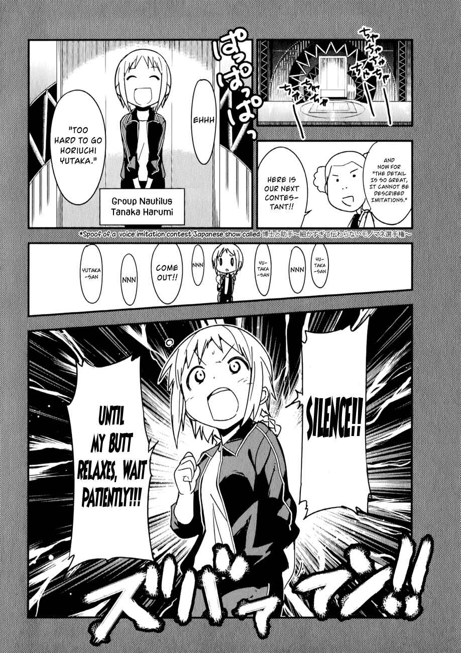 Page 12 Chapter 20 O/A