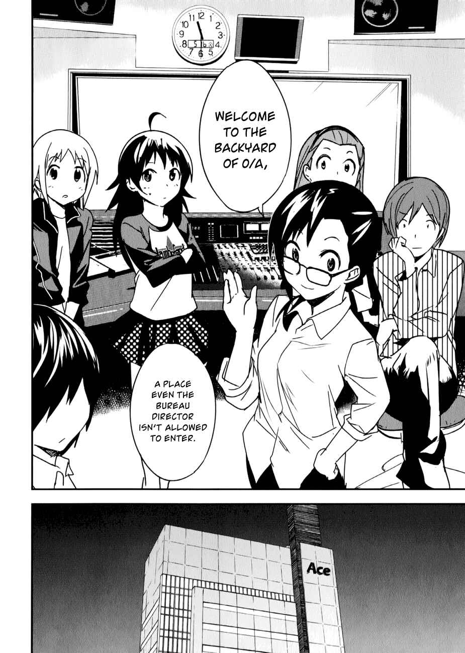 Page 20 Chapter 20 O/A