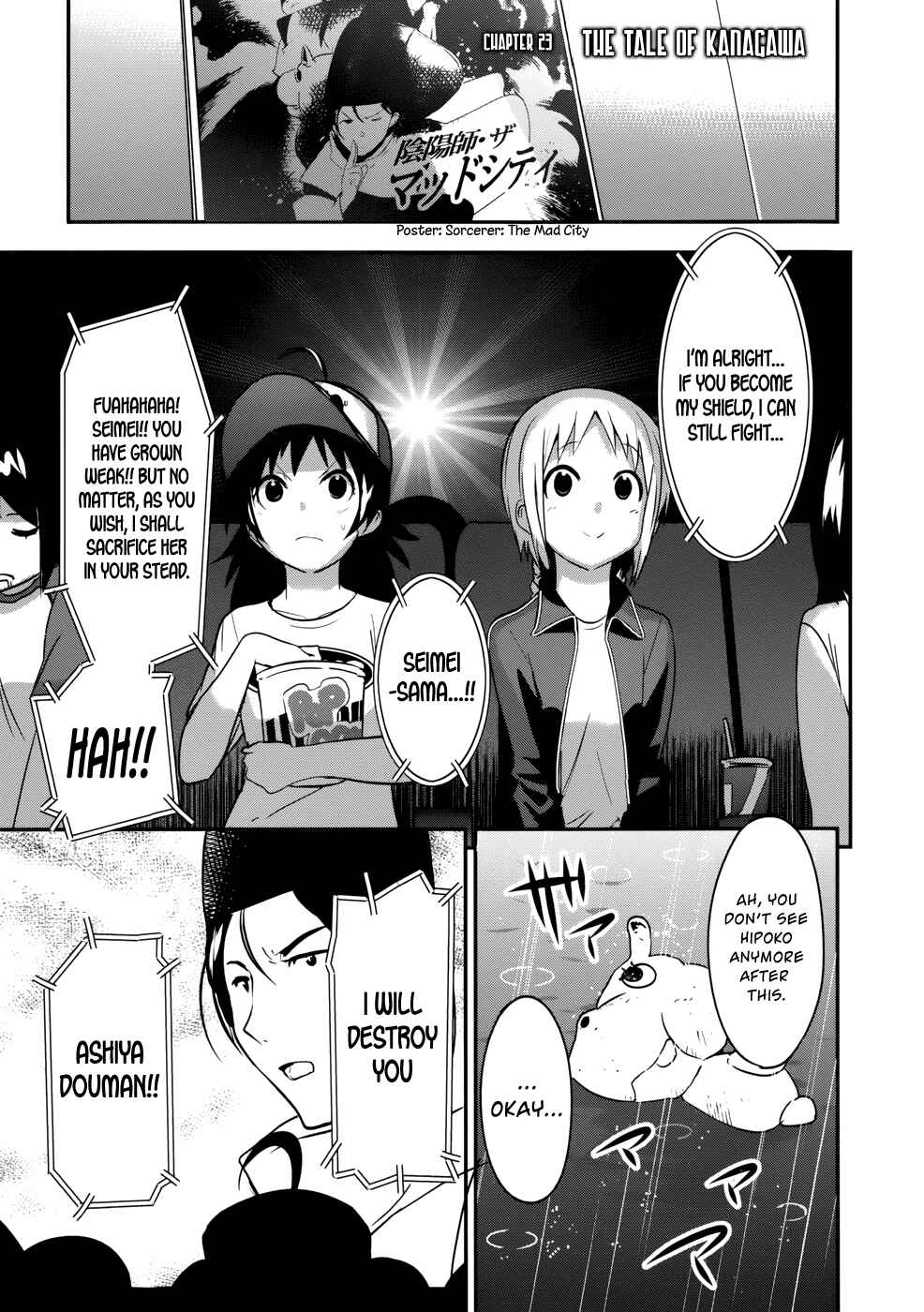 Page 1 Chapter 23 O/A