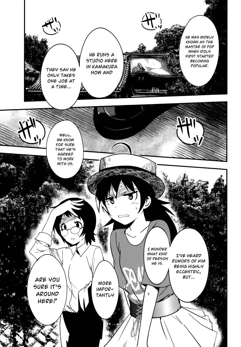Page 11 Chapter 23 O/A