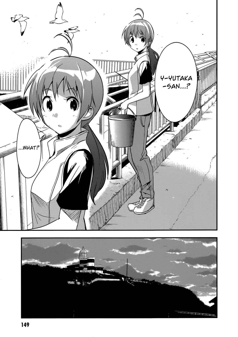 Page 13 Chapter 25 O/A
