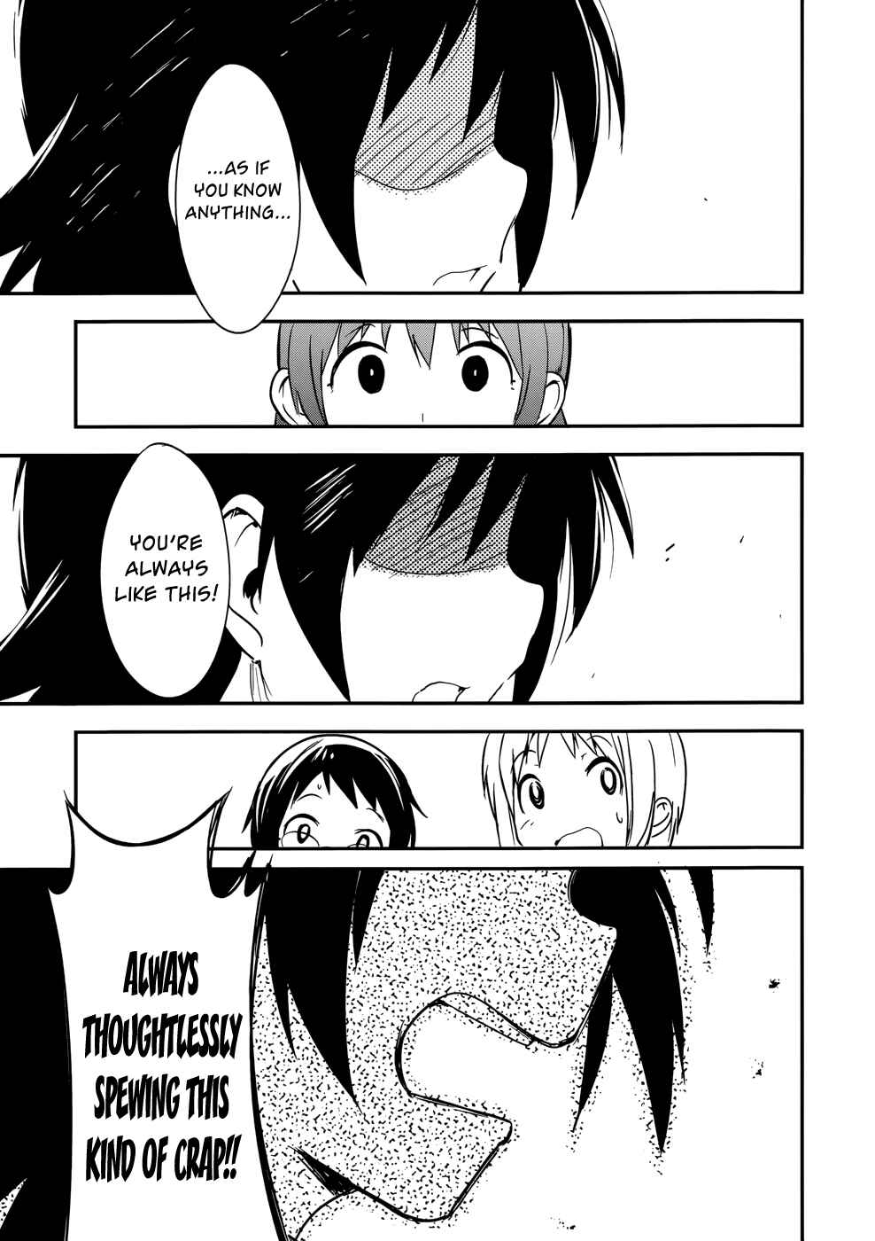Page 19 Chapter 25 O/A