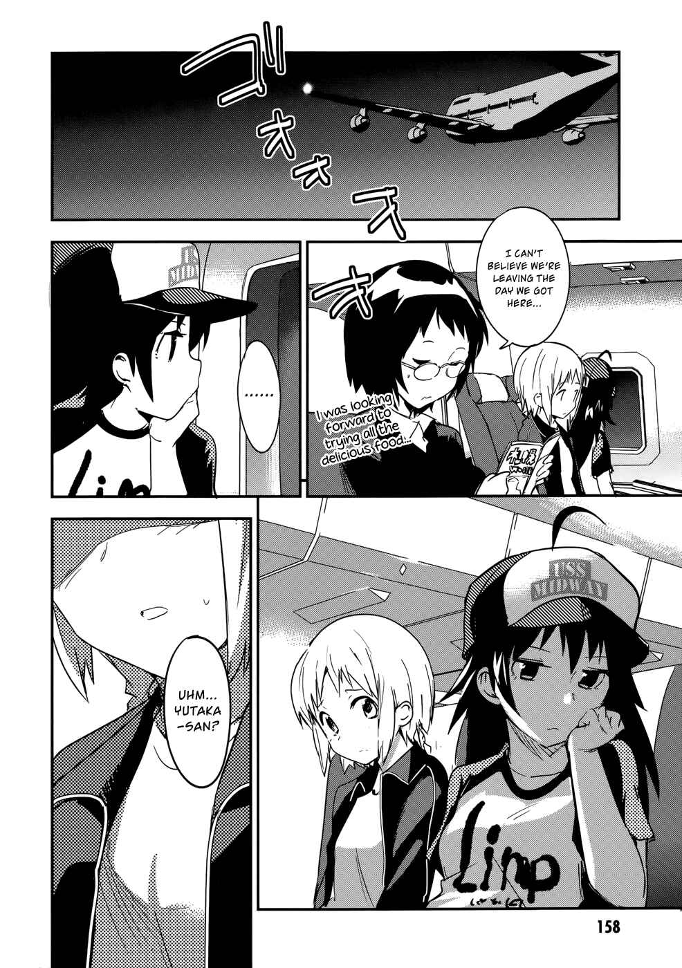 Page 22 Chapter 25 O/A