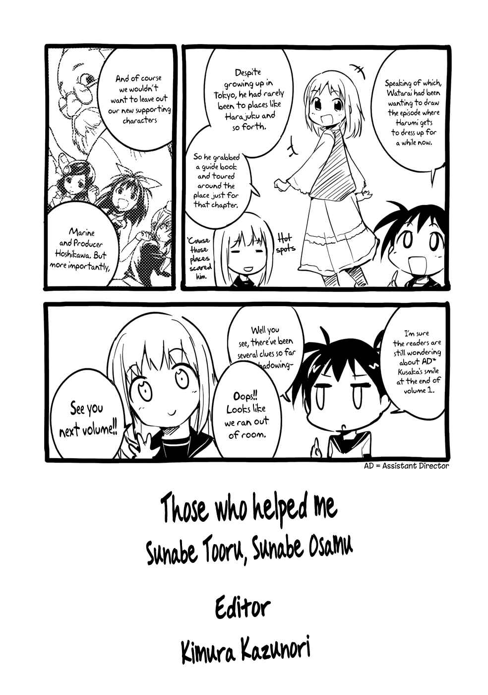 Page 42 Chapter 25 O/A