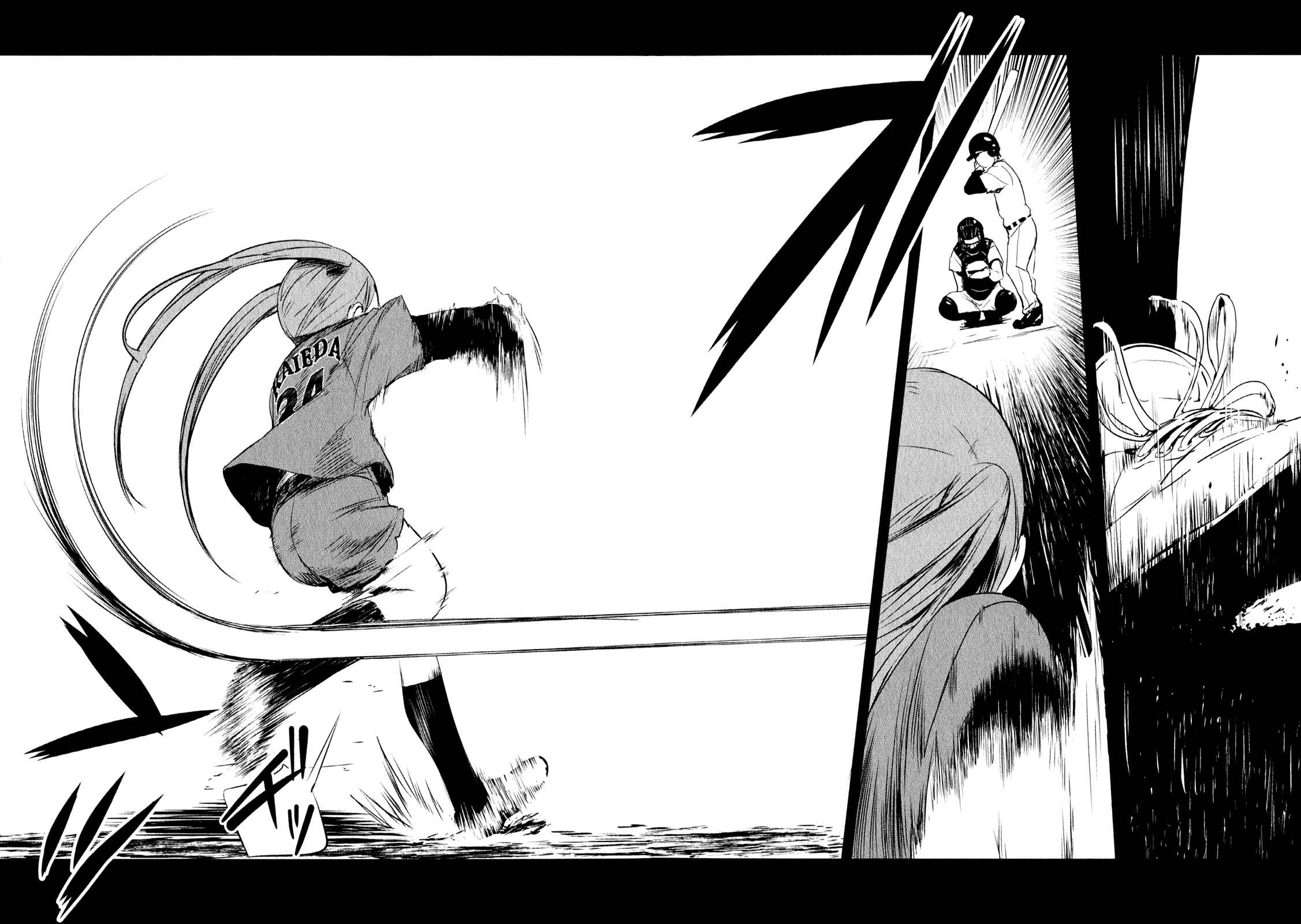 Page 16 Chapter 13 O/A