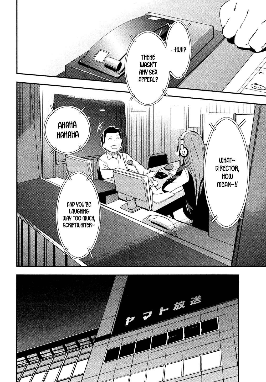 Page 23 Chapter 13 O/A