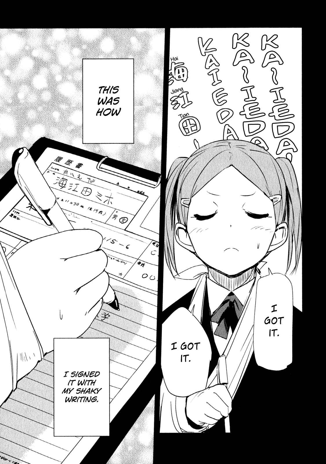 Page 30 Chapter 13 O/A