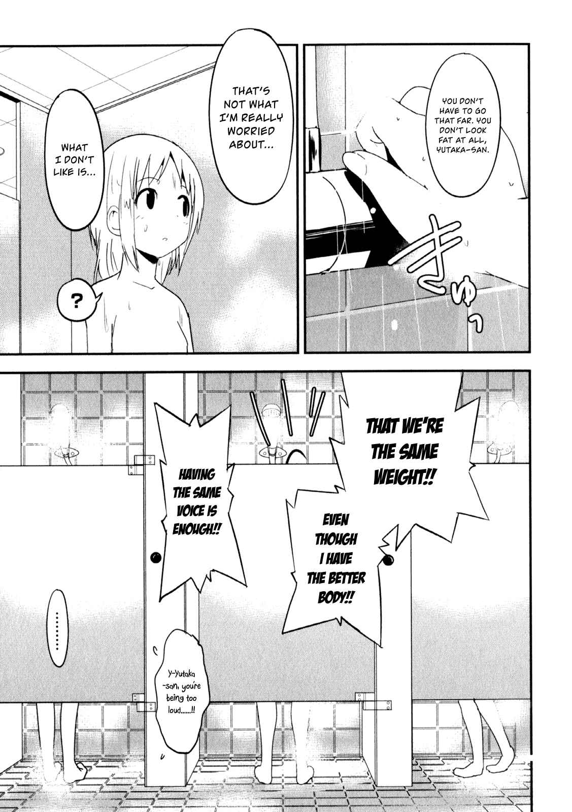 Page 29 Chapter 14 O/A