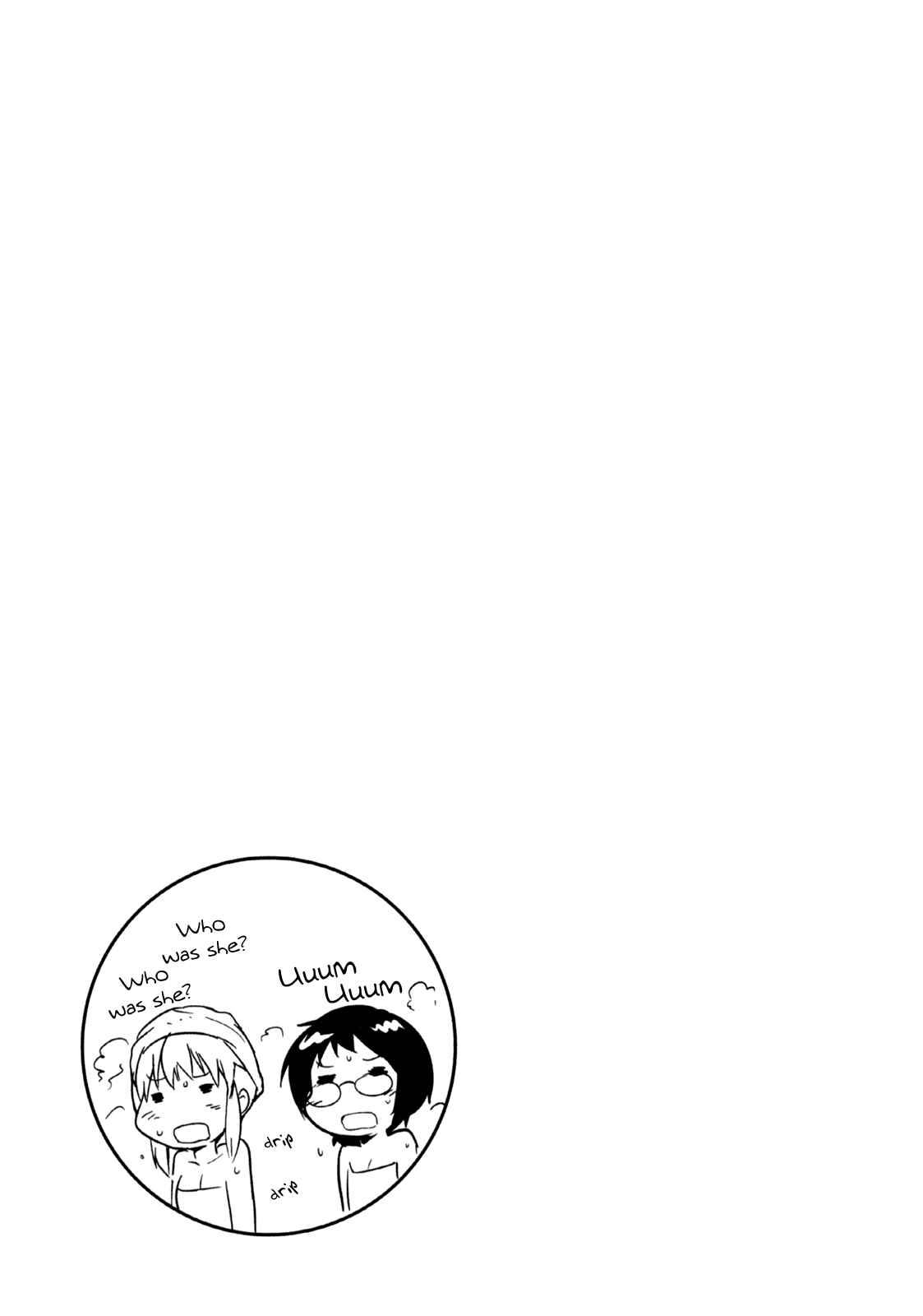 Page 33 Chapter 14 O/A