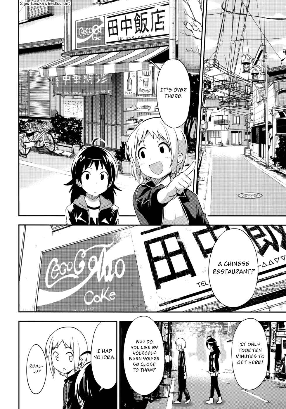 Page 19 Chapter 31 O/A