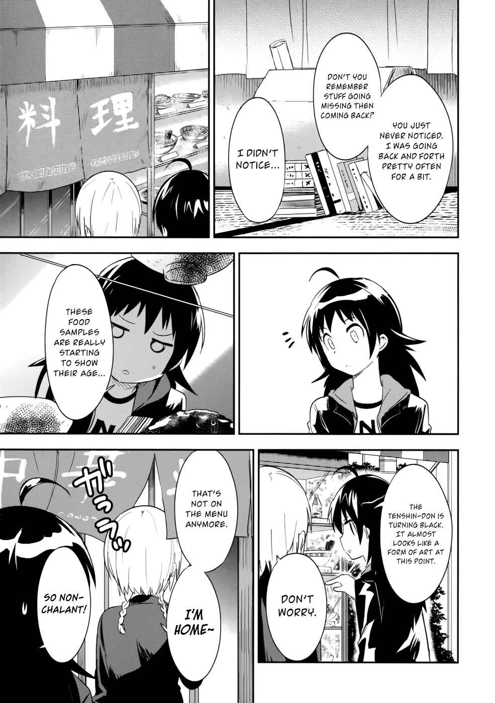 Page 20 Chapter 31 O/A