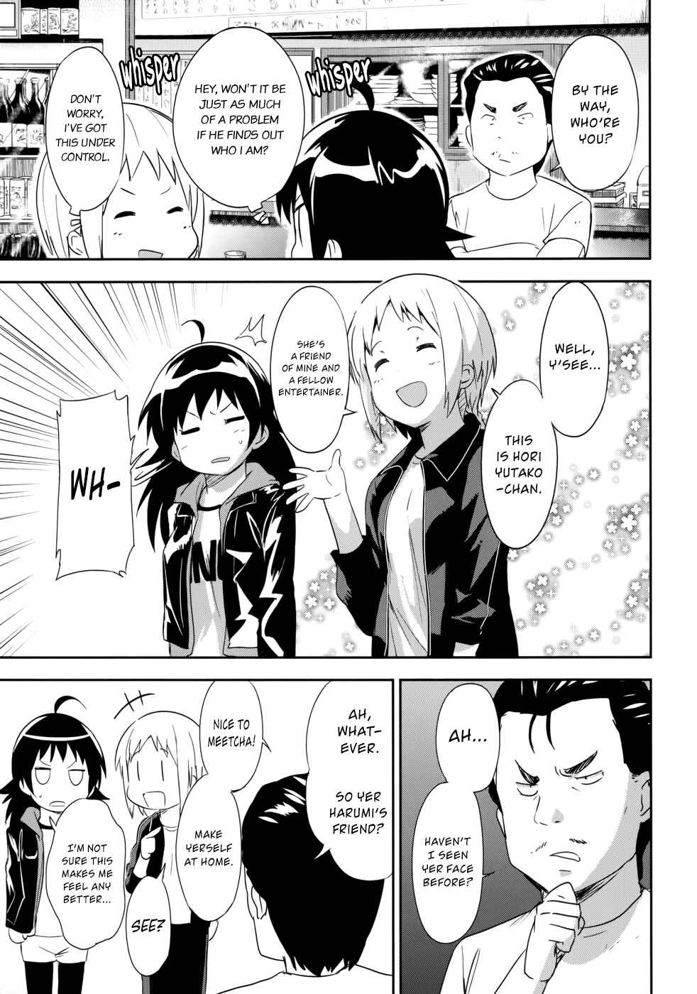 Page 22 Chapter 31 O/A