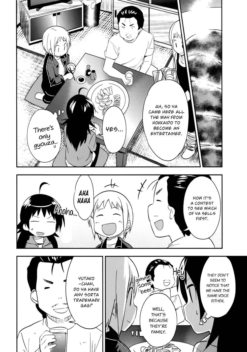 Page 23 Chapter 31 O/A