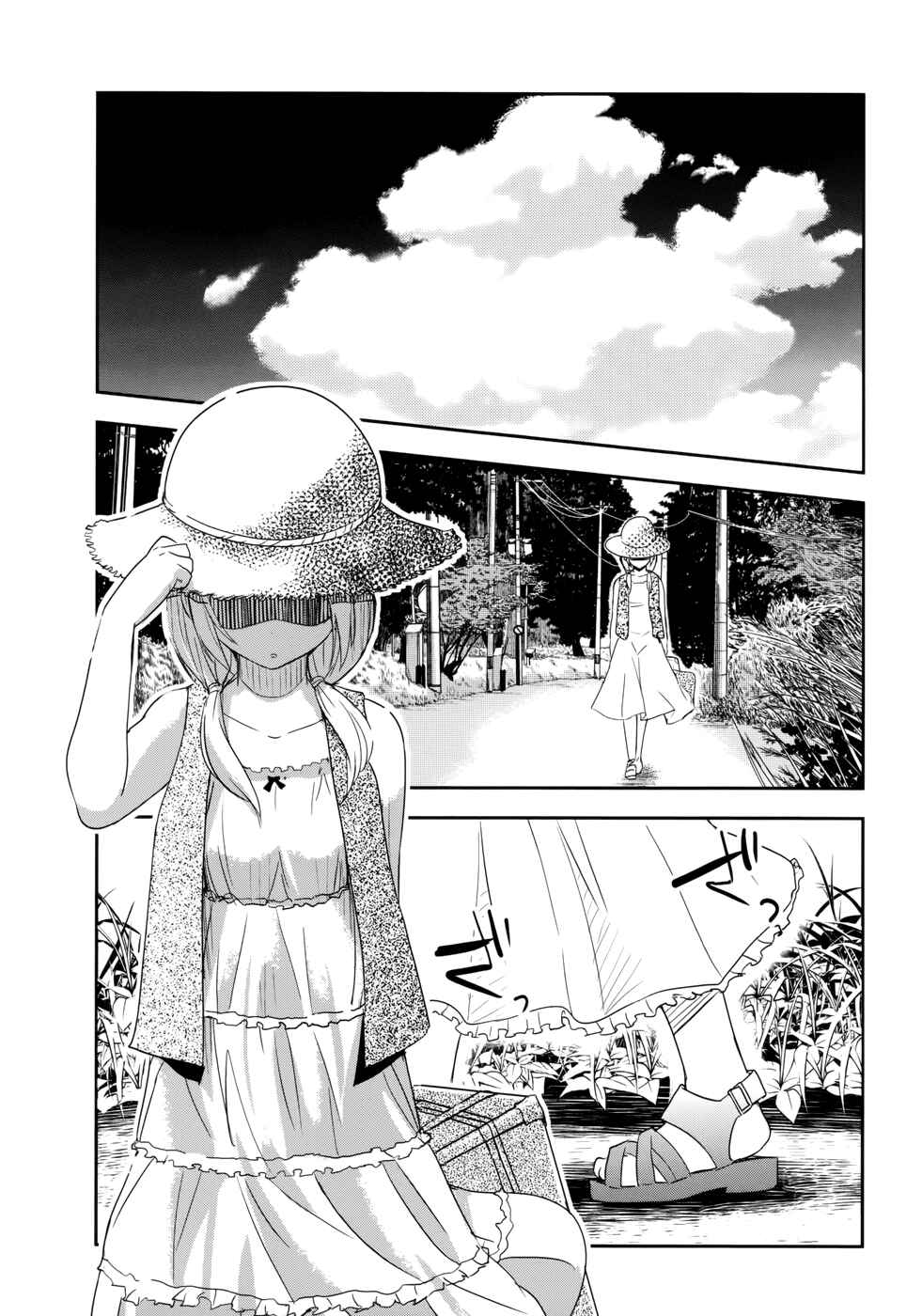 Page 3 Chapter 31 O/A
